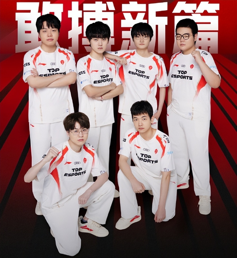 神仙对局!LPL比赛过程堪比大片 神仙对局!LPL比赛过程堪比大片