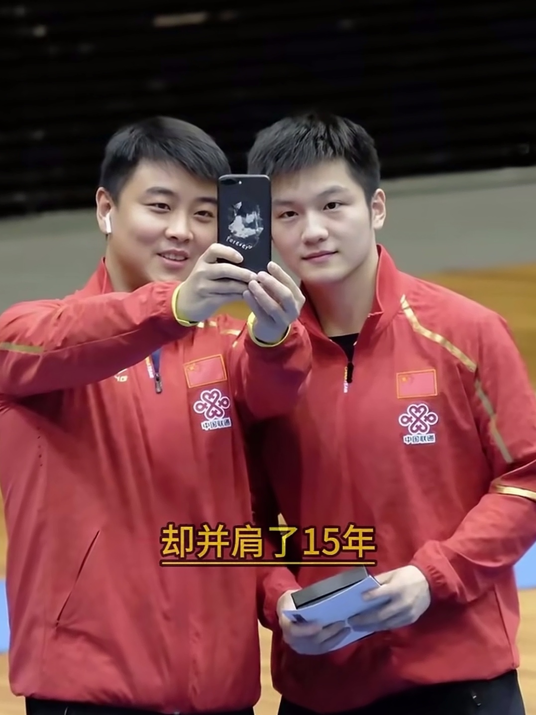 日本队力克英格兰队,王皓惊艳四座 日本队力克英格兰队,王皓惊艳四座