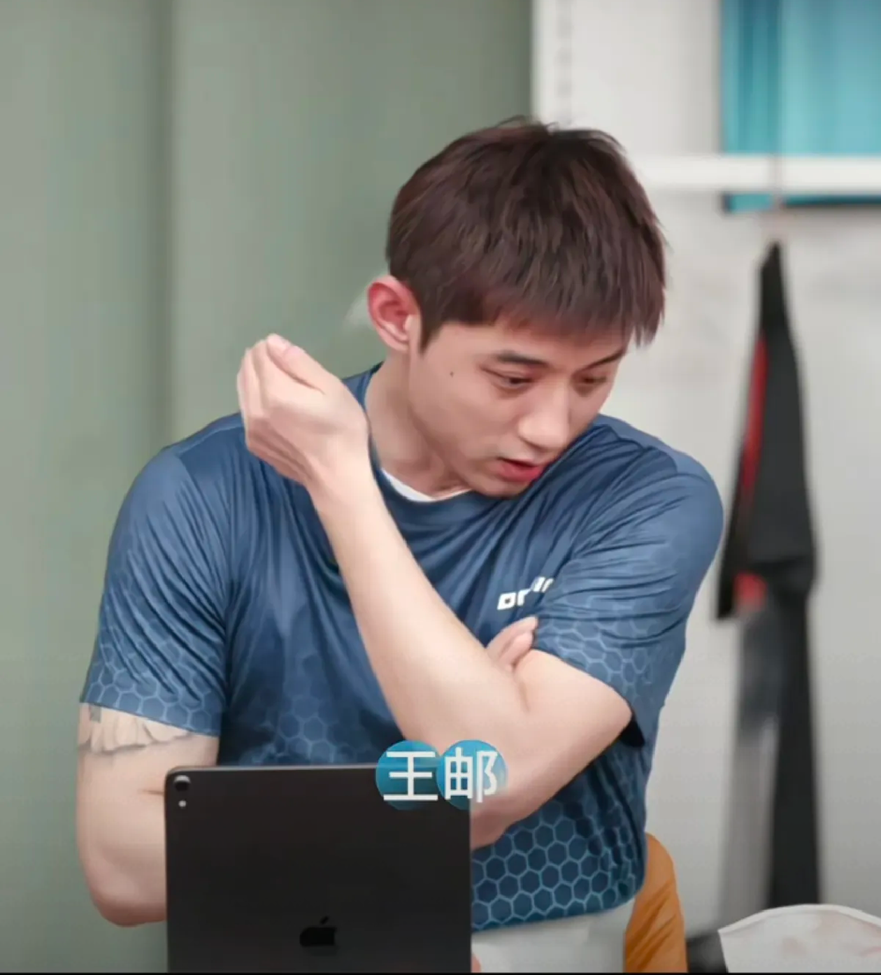 葡萄牙队轻取奥地利队，张继科惊艳四座