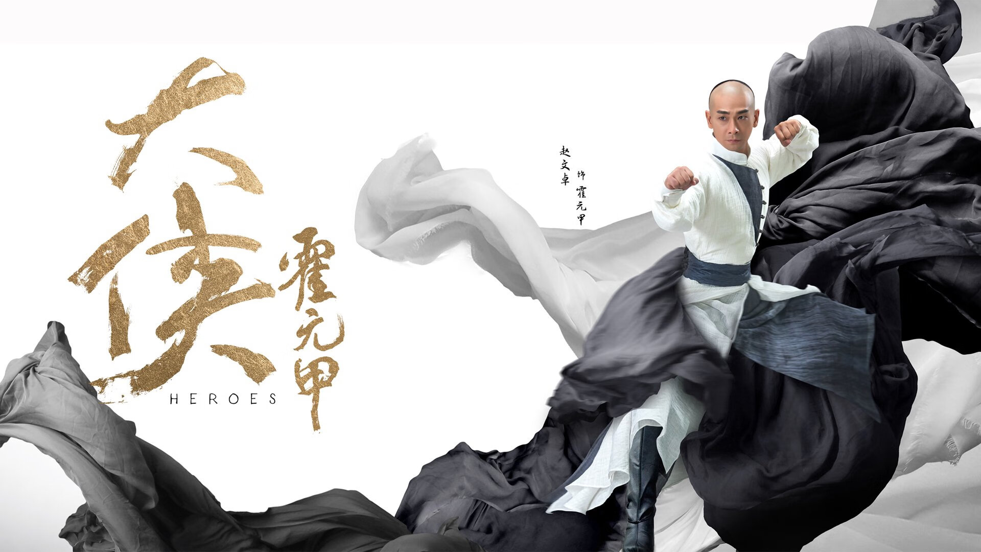 暗夜与刀锋，阿圭罗那一夜，如何以一人之力刺穿瑞士铁壁