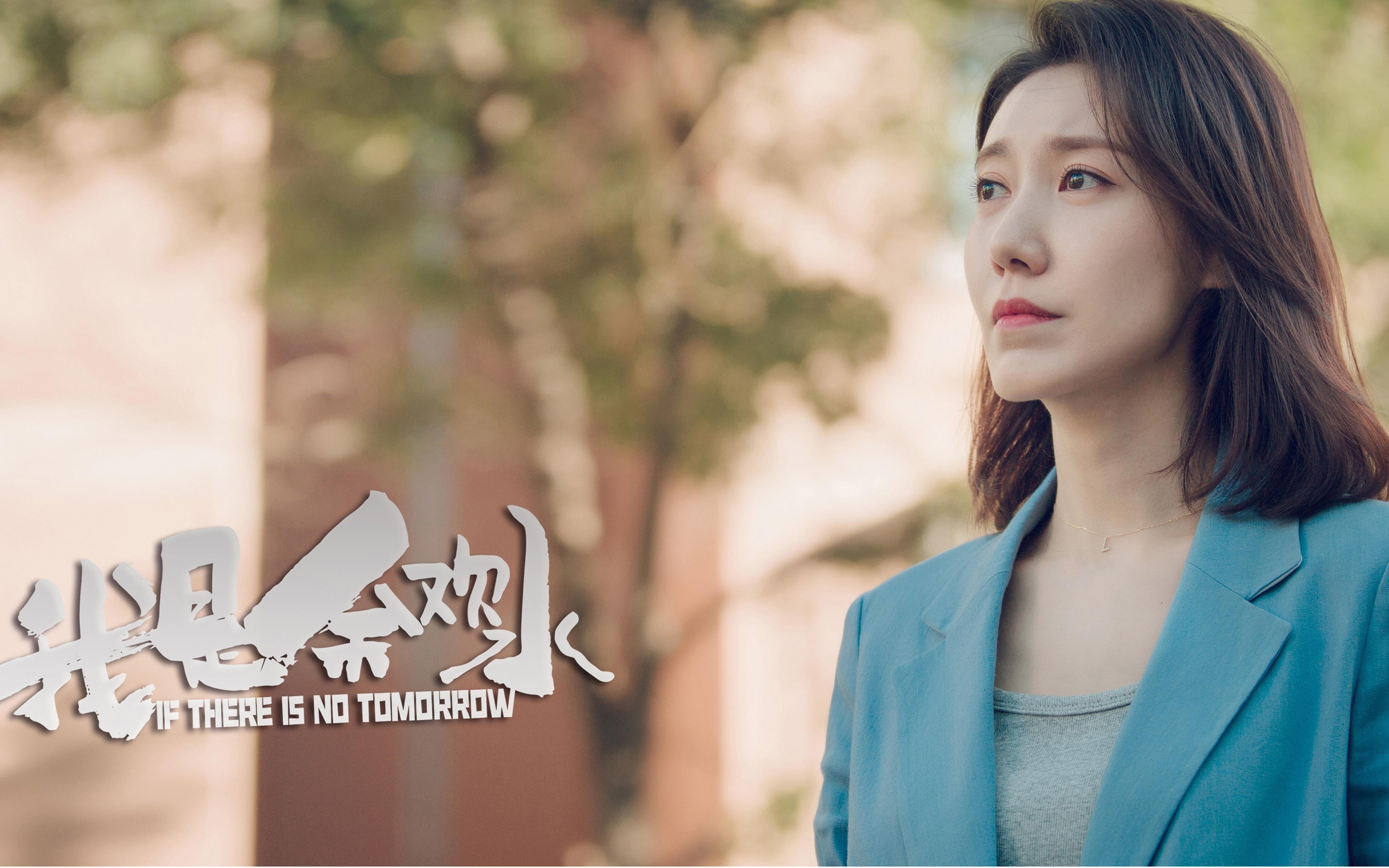 羽球冰火，当戴资颖的火焰映照国羽的暗夜