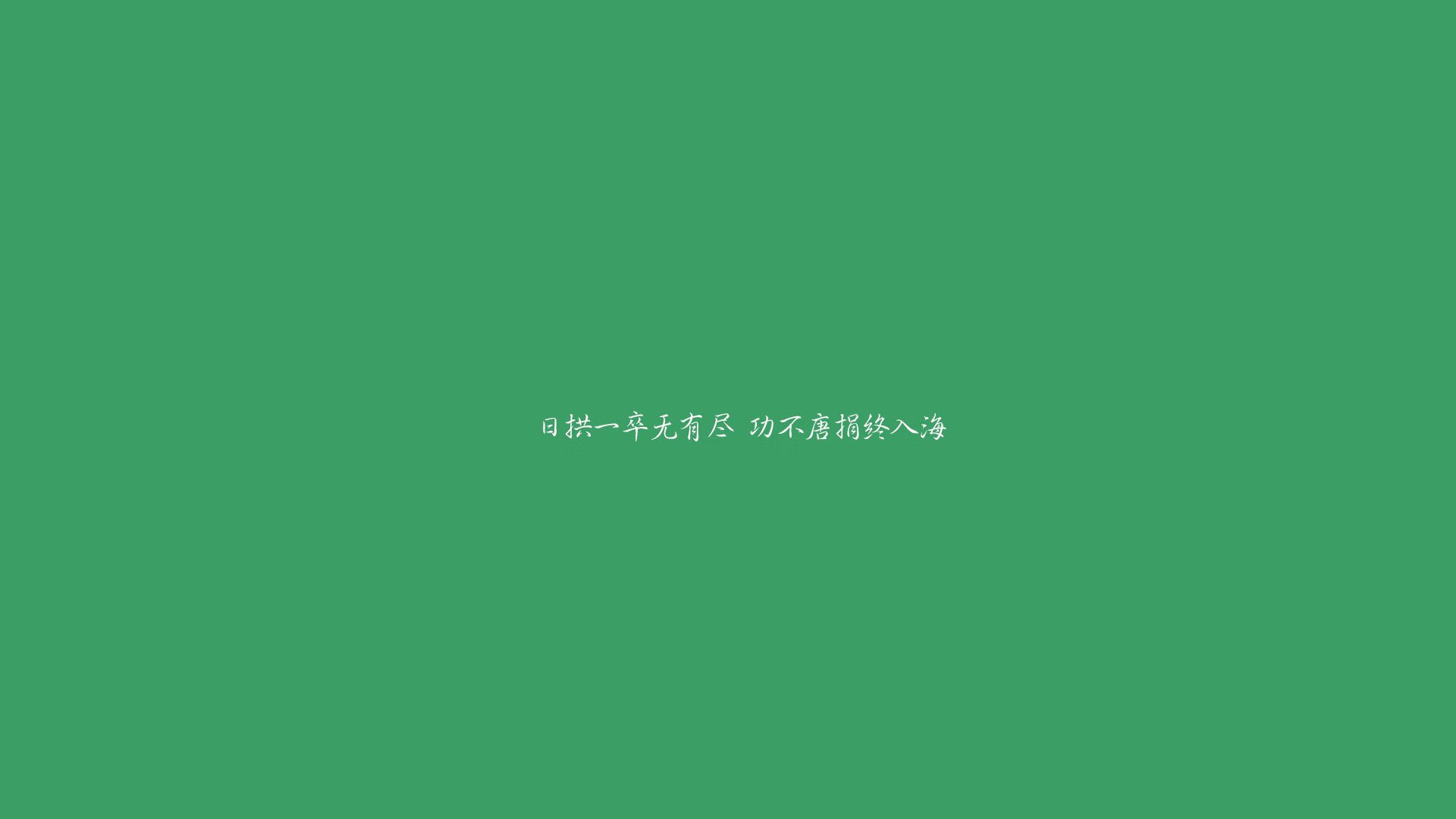 萨卡独造三球闪耀全场，美国队逆转强势晋级迎战希腊