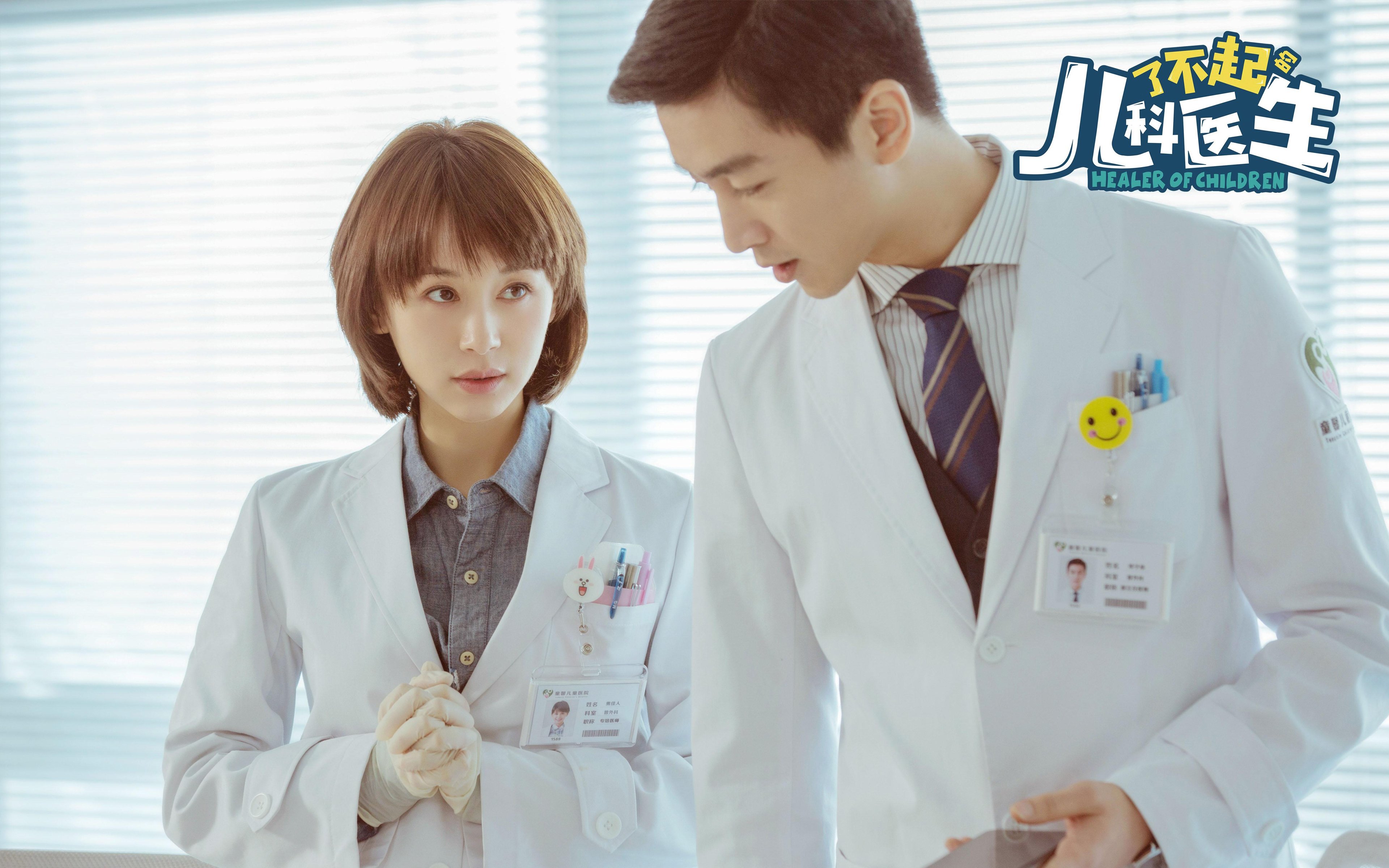 夜行者的意志,从基米希到F1赛道,如何扛起一支队伍的灵魂