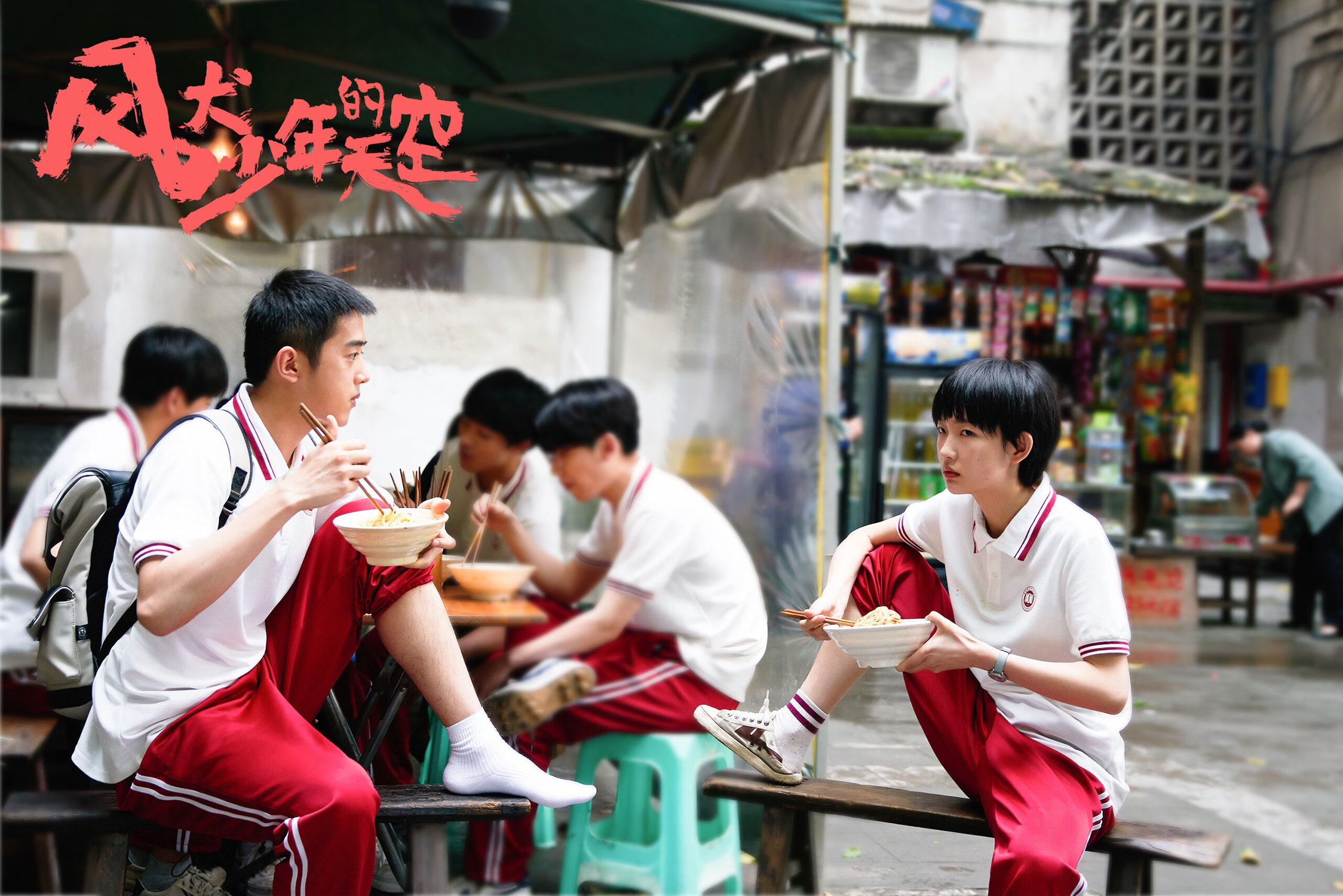 无疆界之夜，雄鹿以节奏之缰驯服吉林，欧文冷血时刻铸就关键先生之名