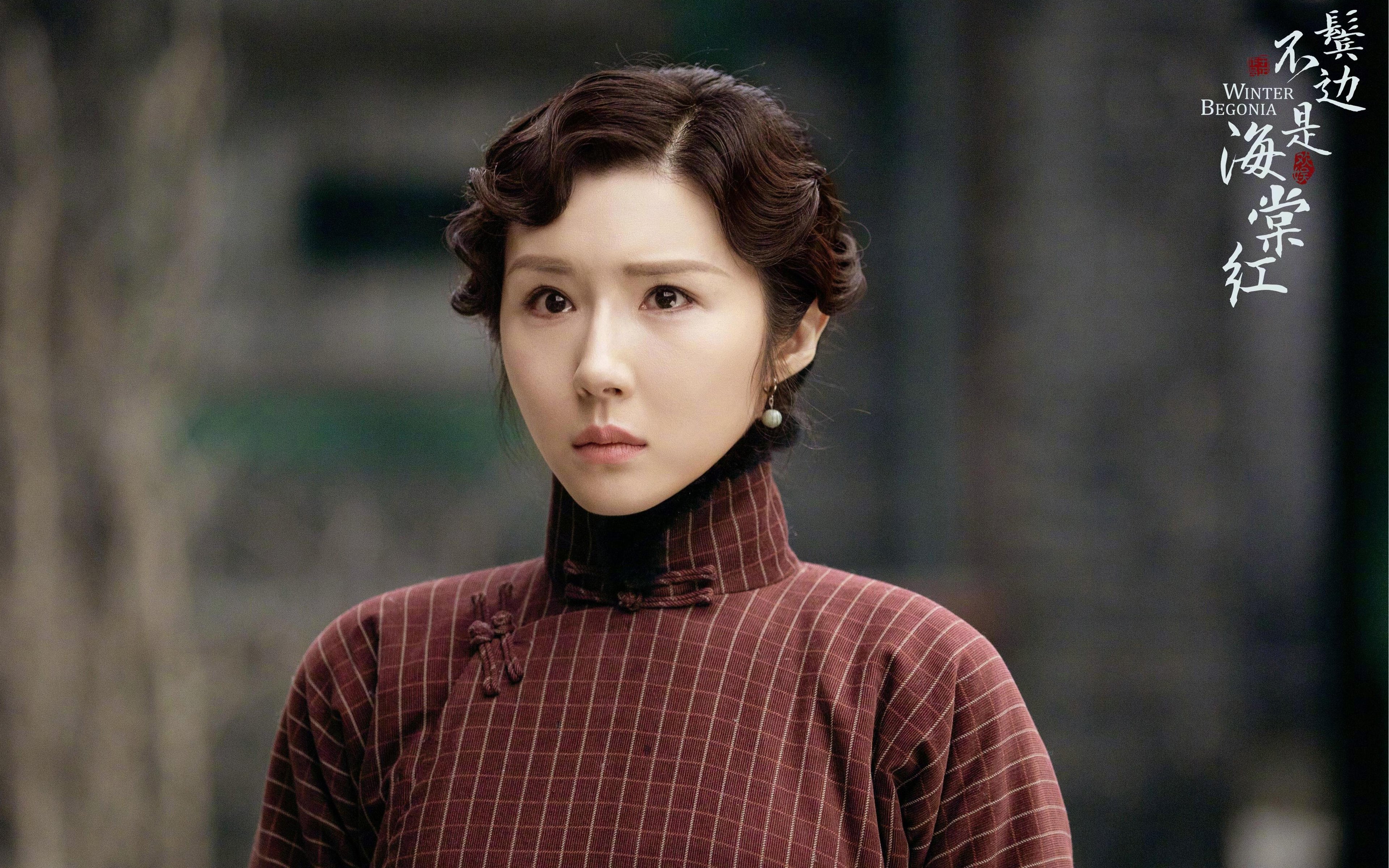 战鼓响彻三邦，德里赫特以中轴之心，擂动美加墨不眠之夜