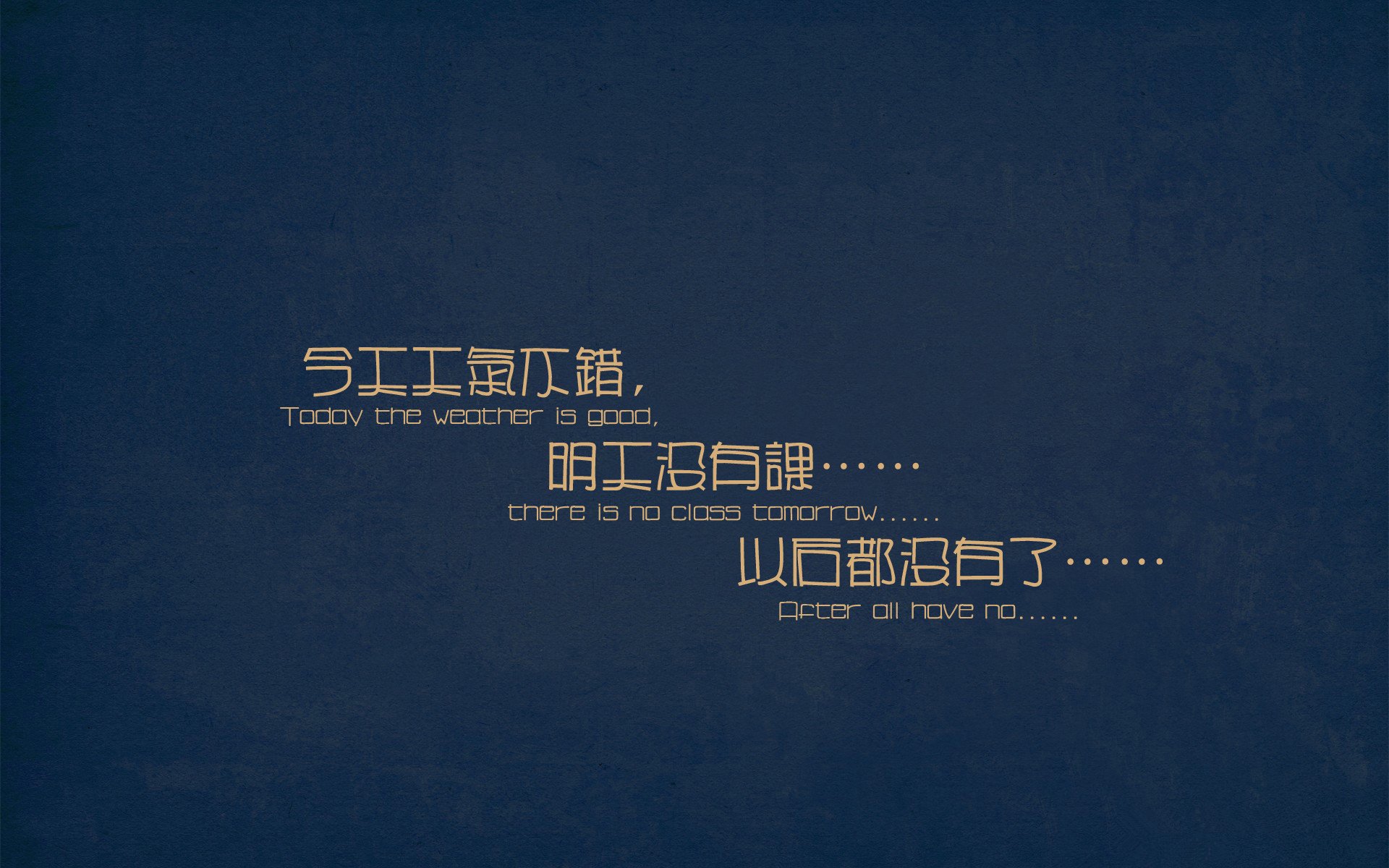 双线焦点,英超争冠激战与雷霆强势征服公牛的体育启示