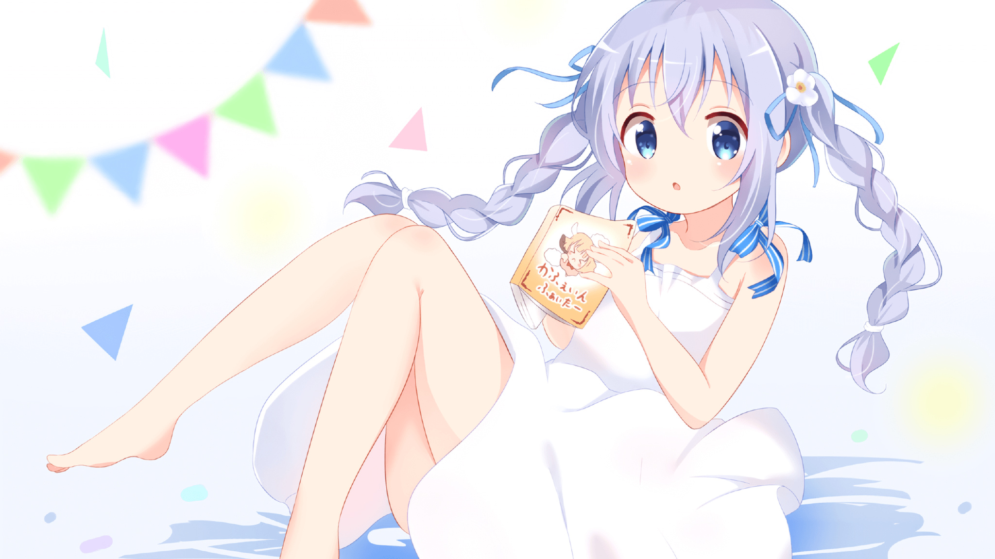 爱游戏APP-时空交错的激情，当NBA总决赛遇见贝蒂斯速胜那不勒斯