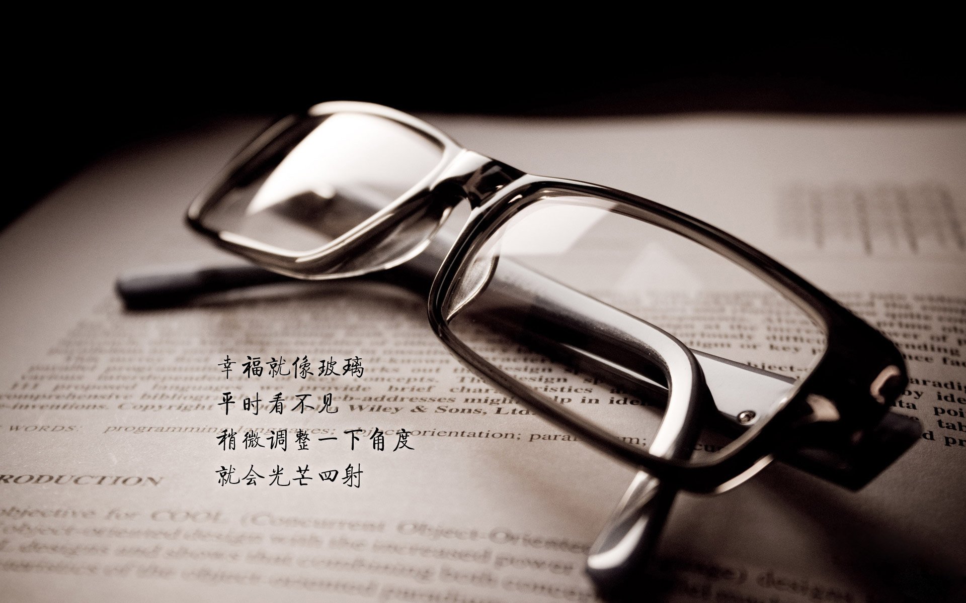 历史首次欧冠满分评分，当勒布朗·詹姆斯乱入了伯纳乌的平行宇宙