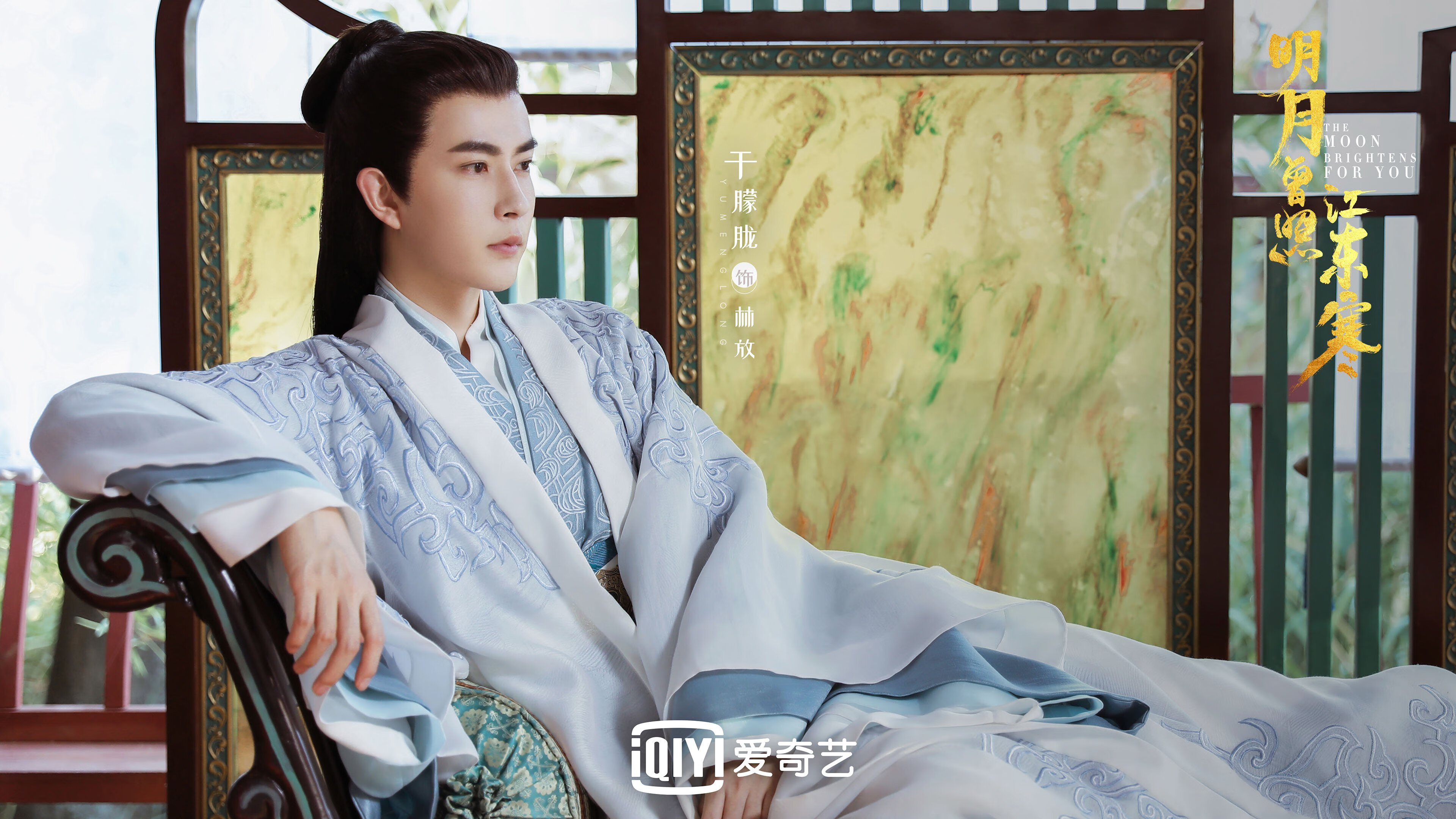 双城记，新疆的团队韧性与乔治的个人救赎