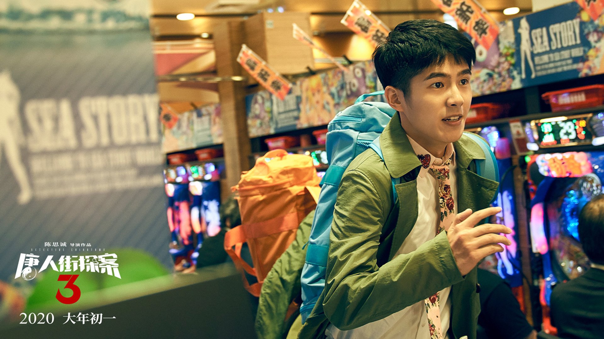 王座永不垄断，莫德里奇定义传奇，摩洛哥力量重塑德甲格局