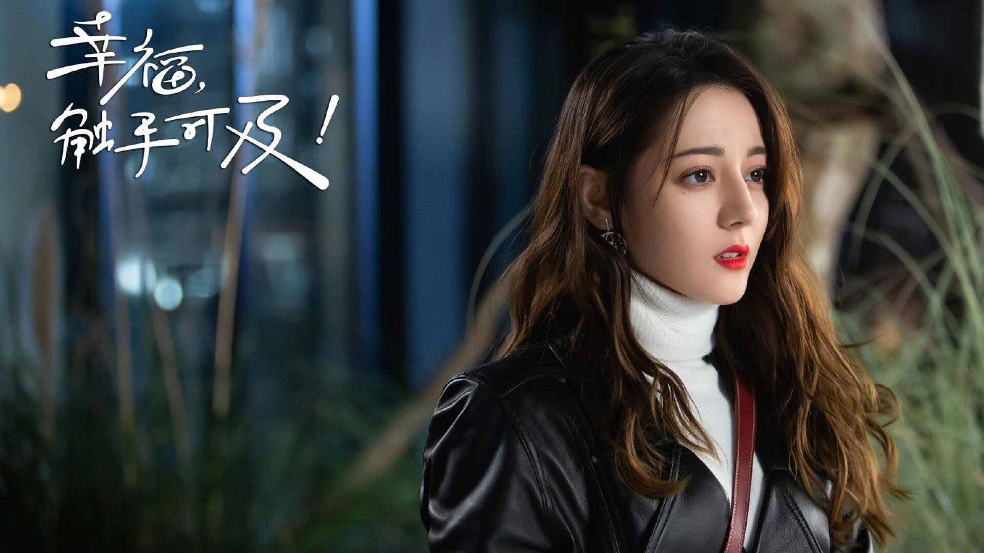 足球唯一性，瑞士末节逆袭多特蒙德，苏亚雷斯半决赛封神