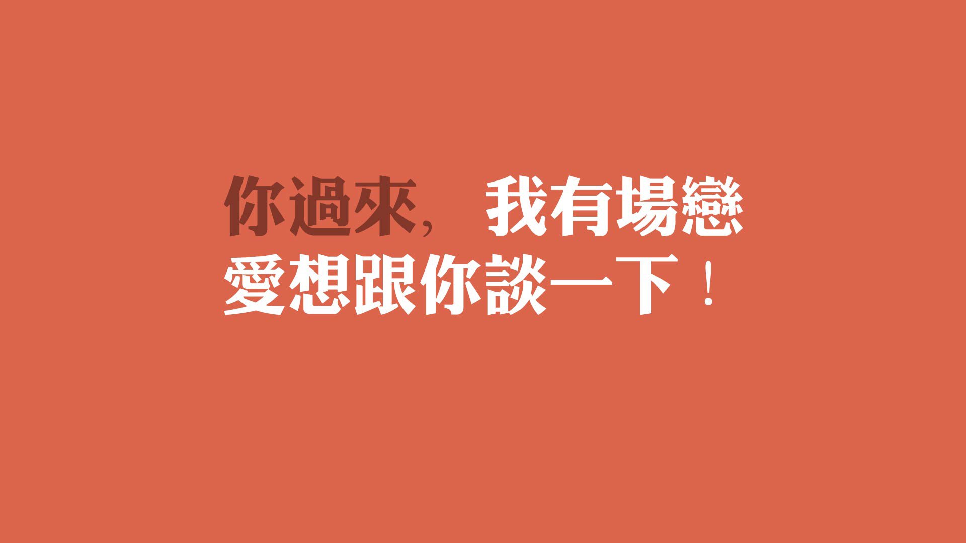 2026世界杯G组，蓝月之心的绝唱—京多安如何用最后一舞，为英格兰打开胜利之门