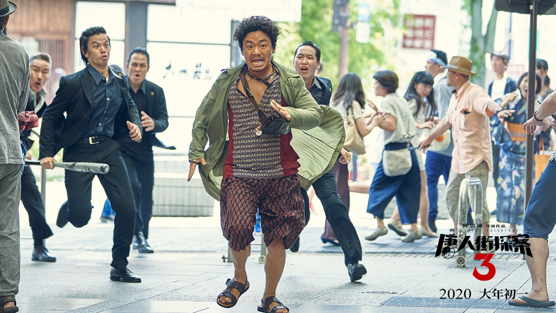 风从南美来—2026世界杯焦点战,墨西哥vs秘鲁,登贝莱一剑封喉