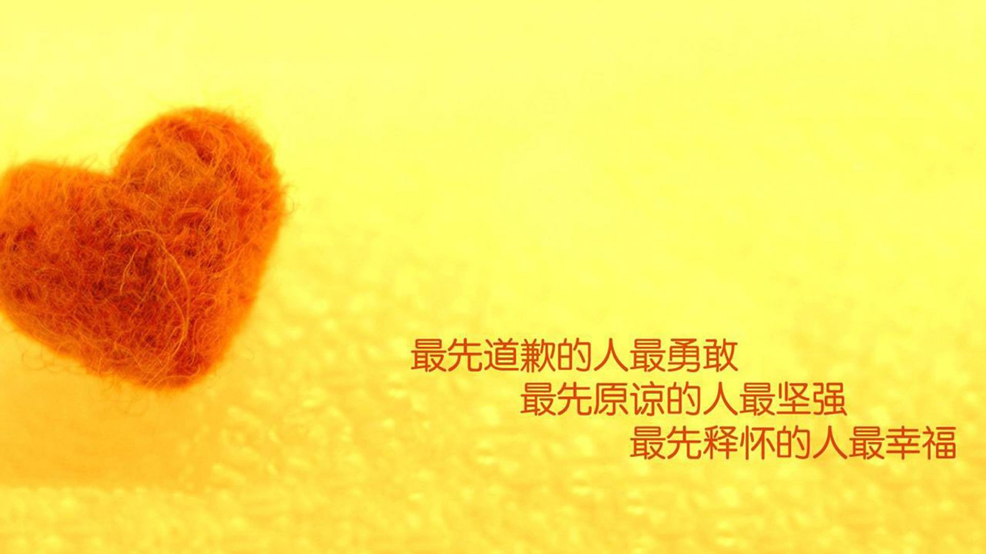 沙漠中的闪电,2026世界杯H组生死战,美国致命反击击碎伊朗钢铁防线,奥斯梅恩一剑封喉