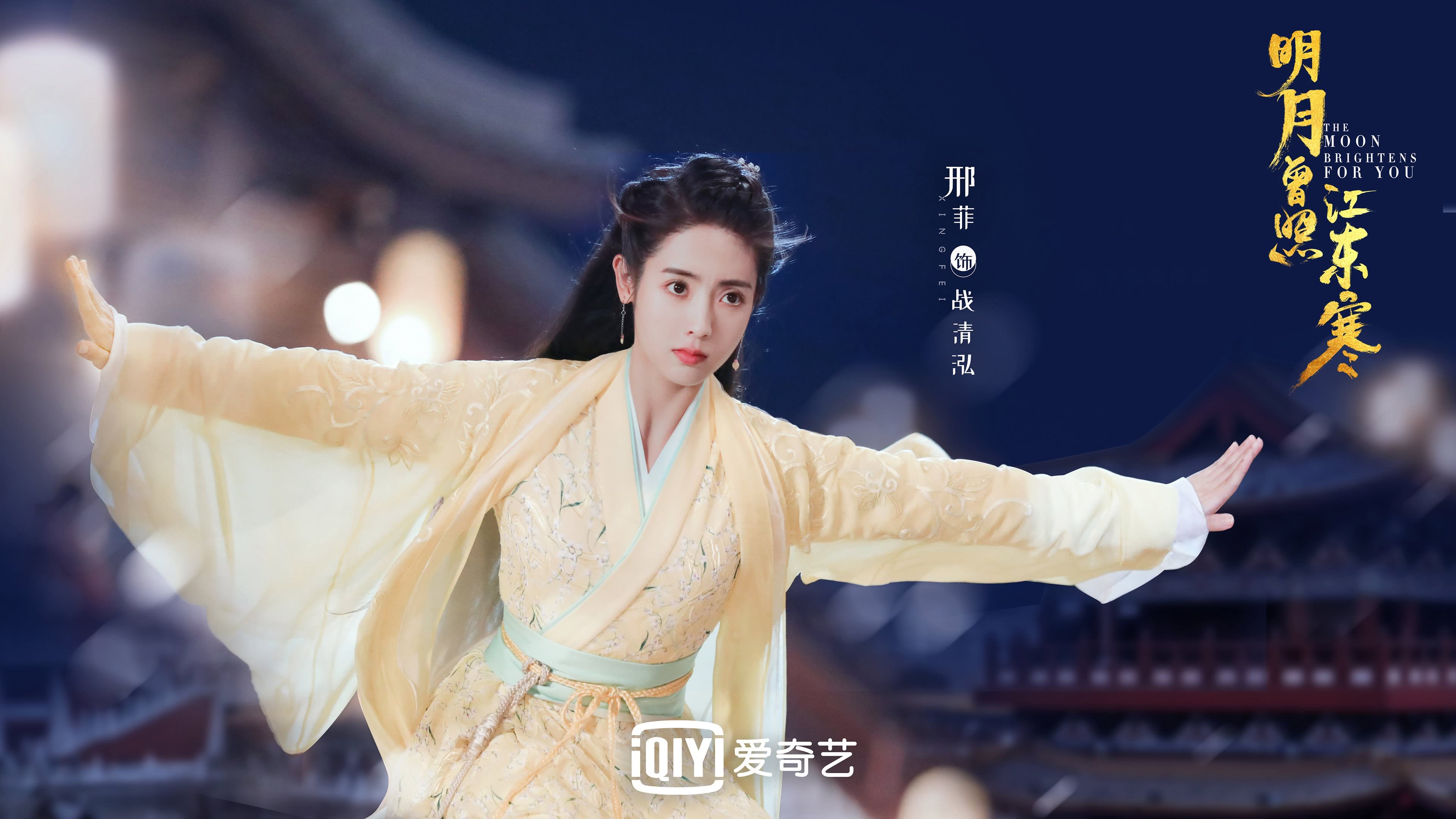 沙漠中的闪电,2026世界杯H组生死战,美国致命反击击碎伊朗钢铁防线,奥斯梅恩一剑封喉