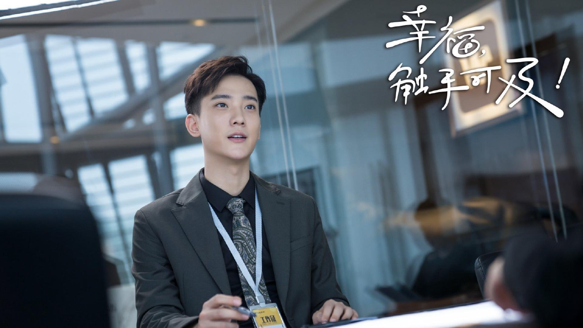 以下是为您构思的文章