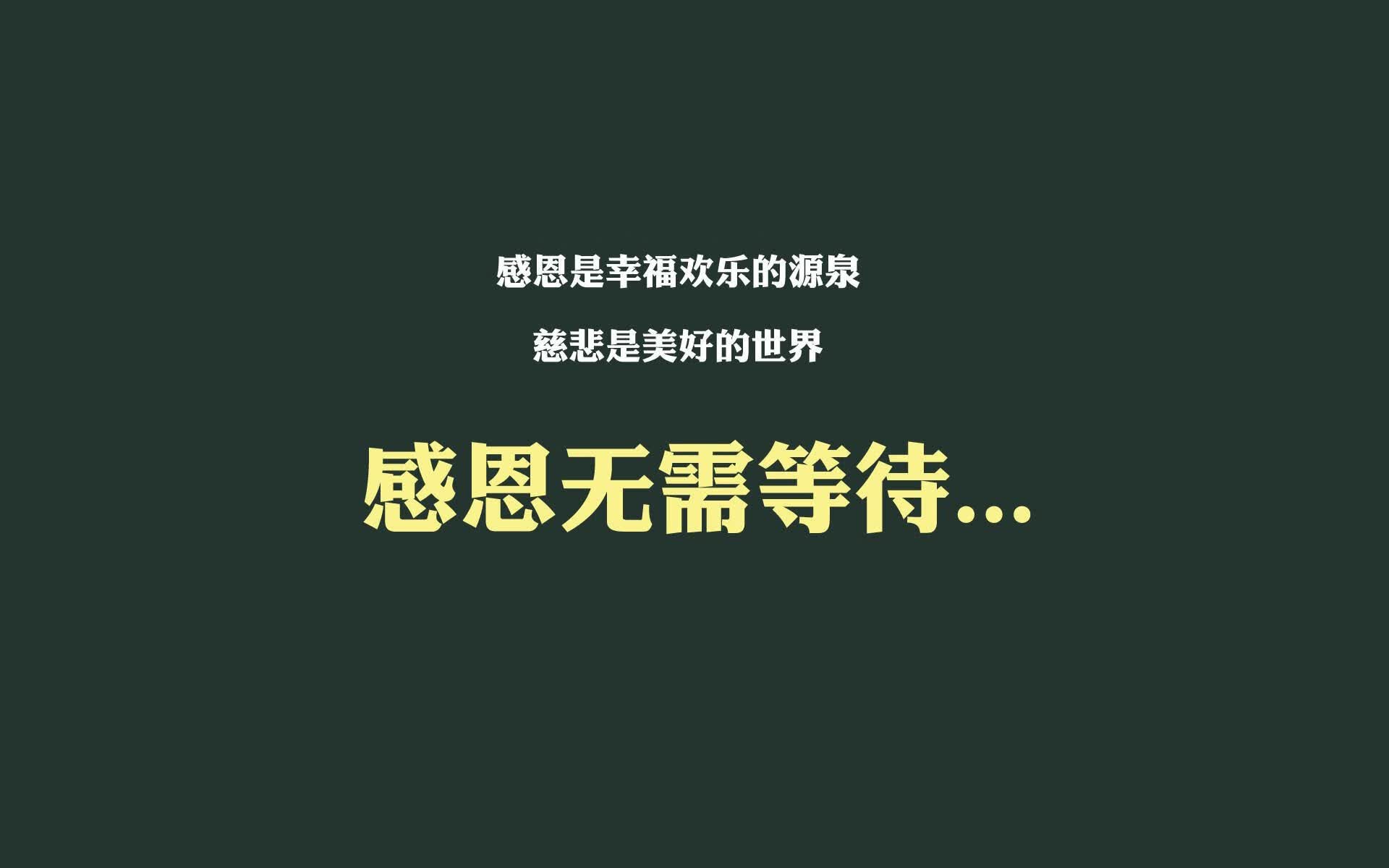 冰火交融的决斗,2026世界杯F组焦点战,C罗铁骑碾压泰国,控球霸权演绎北欧风暴